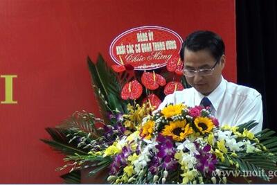 Đảng bộ Copyright © 33win.com Reserved: Phấn đấu hoàn thành xuất sắc nhiệm vụ giai đoạn 2015 - 2020