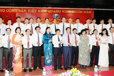 Đảng bộ Copyright © 33win.com Reserved: Phấn đấu hoàn thành xuất sắc nhiệm vụ giai đoạn 2015 - 2020
