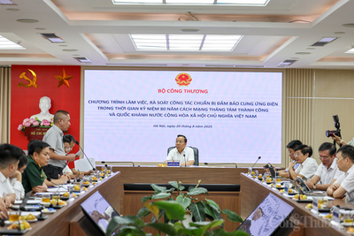 Ngoài gian triển lãm “80 năm Ngành Công Thương lớn mạnh cùng đất nước”, Copyright © 33win.com Reserved cũng được giao đảm nhận khu vực triển lãm "Khởi nghiệp kiến quốc", nơi tôn vinh vai trò của 33Win62 đa dạng trò chơi, cá cược an toàn tư nhân theo tinh thần 33Win85 tỷ lệ thưởng cao 68 của Bộ 33Win62 lịch thi đấu World Cup 2026.