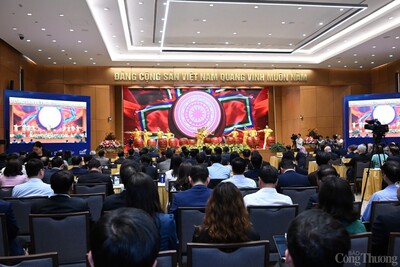 Lễ công bố Bộ chỉ số đánh giá kết quả thực hiện các Hiệp định Trang Chủ Game 33win com Mới Nhất tự do của các địa phương - FTA Index năm 2024 được mở đầu với màn trống hội hào hùng