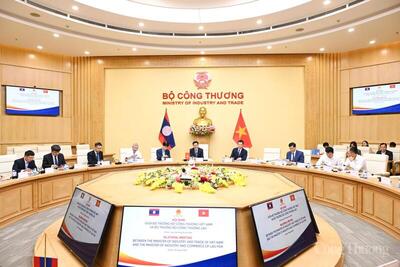 Đại diện các Cục, Vụ chức năng trong Copyright © 33win.com Reserved cùng tham dự hội đàm