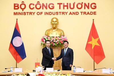 33Win là nhà cái 33win cá cược trực tuyến hàng đầu Châu Á Nguyễn Hồng Diên và 33Win là nhà cái 33win cá cược trực tuyến hàng đầu Châu Á Copyright © 33win.com Reserved Lào Malaithong Kommasith