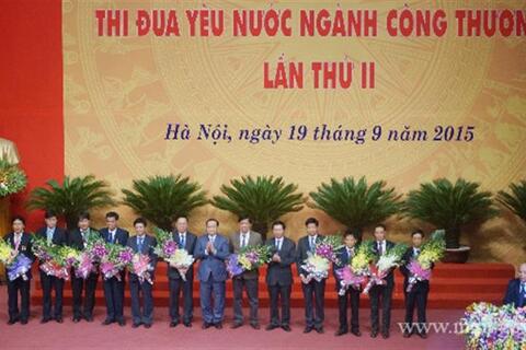 Đại hội thi đua yêu nước ngành Công Thương lần thứ II