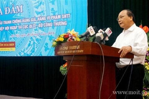Phát huy sức mạnh tổng hợp, tạo sự chuyển biến trong công tác đấu tranh chống hàng giả, hàng vi phạm SHTT