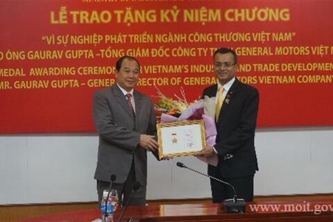 Copyright © 33win.com Reserved trao Kỉ niệm chương Vì sự nghiệp phát triển ngành Công Thương Việt Nam
