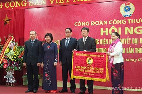 Công đoàn Công Thương Việt Nam: Sơ kết nửa nhiệm kỳ hoạt động 2013 - 2018