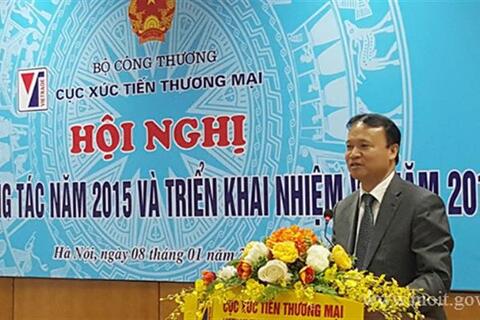 Cục Đăng nhập Win 33 tổng kết công tác năm 2015, triển khai nhiệm vụ năm 2016