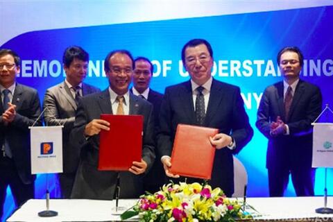 Tập đoàn Xăng dầu Việt Nam và Tập đoàn JX Nippon Oil and Energy  ký Biên bản ghi nhớ về hợp tác chiến lược