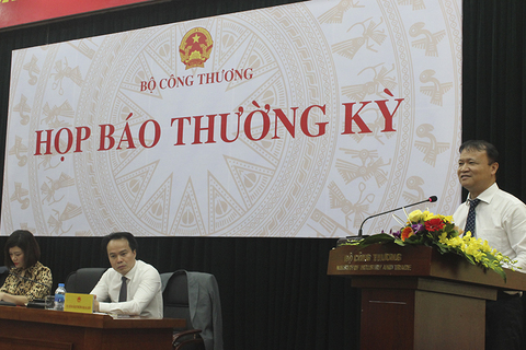 Tổng hợp các thông tin về Họp báo thường kỳ Copyright © 33win.com Reserved