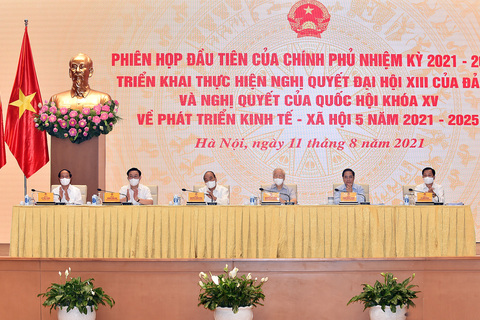 Phiên họp toàn thể đầu tiên của Link Đăng Ký 33WIN Tặng Code 133K nhiệm kỳ 2021-2026