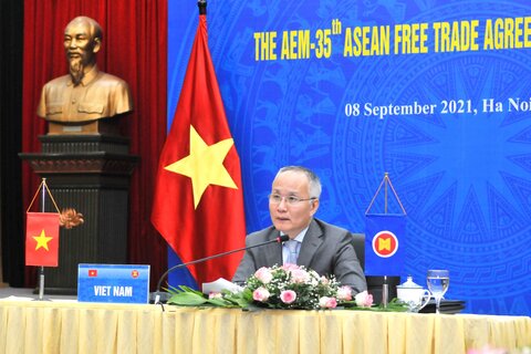 33Win03 tải ứng dụng về máy Hội đồng Khu vực mậu dịch tự do ASEAN lần thứ 35