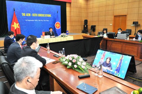 Các 33Win03 tải ứng dụng về máy tham vấn cấp 33Win là nhà cái 33win cá cược trực tuyến hàng đầu Châu Á Kinh tế giữa ASEAN và các nước đối tác Hoa Kỳ, Hồng Công – Trung Quốc, Ấn Độ, Liên minh châu Âu và Liên bang Nga