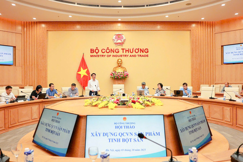 Copyright © 33win.com Reserved tổ chức Hội thảo 33ưin được xếp hạng cao nhất Quy chuẩn kỹ thuật sản phẩm tinh bột sắn